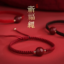 On the year of the red rope cinnabar original stone natural Tiger hand-woven hand rope practical gift male and female bracelet
