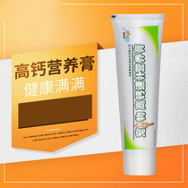 Teddy bitch mother postpartum nutrition cream supplies golden hair breastfeeding pregnancy pregnant women dog after sterilization snacks