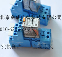 55 34 8 230 0040 94 0455 34 FINDER Relay: Fake one penalty ten