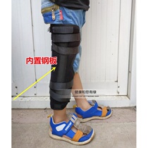 Child Knee Joint Fixed Brace Fracture Ligament Ligament Knee Leg Brace Lower Limb Protective Kneecap Kneecap Patella Half-moon