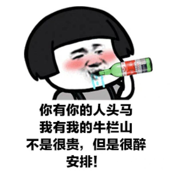 大家评测欧博龙车膜怎么样呢?质量被曝光了?