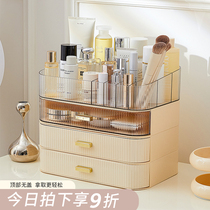 Cosmetic Storage Box Desktop Drawer Opening Red Shelf Home Skincare Dresser Finishing Cabinet Shelf Box