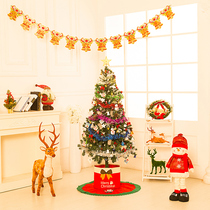 2021 Christmas New Years Day New Year decorations Christmas tree 2 1M m package luxury festival gift 210cm