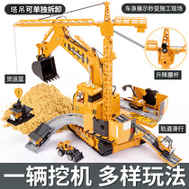 Large excavator toy engineering car set Alloy big crane crane Children boy excavator model
