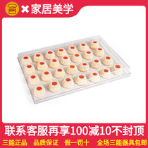 Trinity Italian Silikomart transparent mousse display box rapid freezing box Mousse freezing box