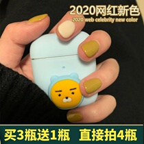 Milk yellow nail polish glue female lasting mustard green olive yellow spring and summer nail art 2021 New Fashion Color White