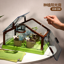 Children Toy Boys Girls Birthday Presents 7 Puzzle 9 Girls 6 One 13 Girls over 10 years old 8 to 12 boys