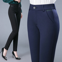 Mother pants children Spring and Autumn wear loose 2021 New High waist elastic foot pants middle-aged ladies casual pants