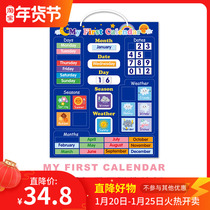 Childrens magnetic weather calendar calendar board Chinese and English DIY whiteboard wall stickers date Week Four Seasons baby cognition