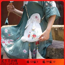 {Strawberry Rabbit} Hanfu bag Xia Gufeng slung original jade rabbit bag fairy bag gentle super fairy mobile phone bag
