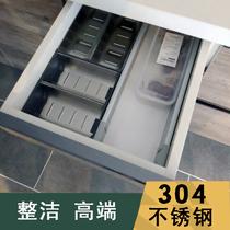 500 stainless steel kitchen drawer storage box finishing knife fork and chopsticks drawer partition free combination small storage box
