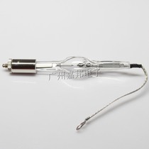 Tonglu RXG-1 RXG-I medical endoscope xenon lamp cold light source xenon lamp bulb 450VA