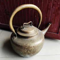 Old copper pot antique folk nostalgia old object Republic of China big copper pot teapot kettle collection props window ornaments