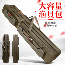 Fishing Rod Fishing Rod Fishing Rod Fishing Bag Fishing Gear Bag Waterproof Double Shoulder Back Fishing Rod Sea Rod Fishing Multifunction Containing Rod Bag