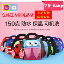 American dabbawalla wala bag kindergarten childrens gift school bag handbag hand-carried lunch bag