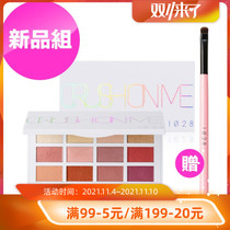 Spot quick hair ~ limited edition (new products on the market) 1028 eye addiction crazy 12 color eye disc eye shadow plate