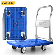 Deli Deli dl6111deli folding flatbed truck Durable trolley truck flatbed trolley tool cart