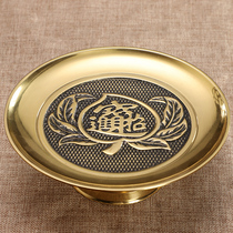 Yuantong Buddha pure copper offering plate Household Buddha front offering fruit plate God of Wealth Fruit plate Lotus fruit plate Tribute plate
