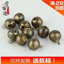 DIY handmade beaded woven material accessories copper embryo bronze color round bell bracelet ankle chain bell hanging ornaments Bell
