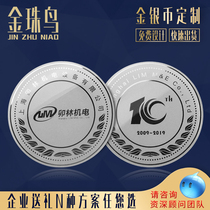 Silver Sterling Silver 999 processing high grade custom custom Sterling Silver Silver Silver Ingot Silver Coin