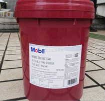 Mobil to Willy Mobil DELVAC1330 1340 1350 Diesel Engine Oil 18L
