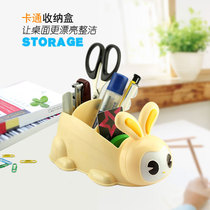 Desktop storage box plastic cartoon desk small jewelry cosmetics storage box dressing table finishing box