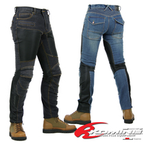 Japanese motorcycle Knight jeans riding denim wrestling pants with protective gear mens PK-719