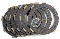 Little Ninja Yongyuan Friction Plate YY350E-6 YY350E-9A Fighting Falcon Wind Motorcycle Clutch Plate