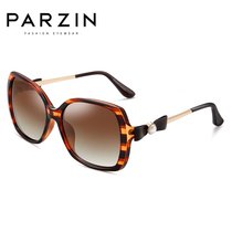 Parsons Polarized Sunglasses Women Fashion Elegant Bow Temples Vintage Large Frame Driving Trend Sunglasses 9837