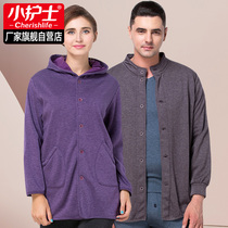 Small nurse thermal underwear men and women plus velvet thick outer wear long sleeve turtleneck cardigan loose middle-aged and elderly cardigan jacket