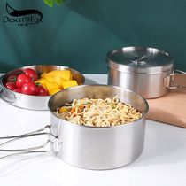 Multi-person camping pot 304 stainless steel pot wild camp pot set Pot Pot outdoor portable barbecue pot stir-fried dishes boiling water