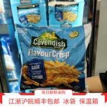 SF Canada imported Kevin Diesch original potato crispy fries 2KG Shanghai costco