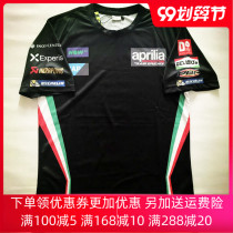 New MOTOGP summer cultural shirt racing T-shirt quick-dry breathable motorcycle riding short sleeve motorcycle suit