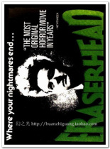 eraserhead david lynch movie poster art film decorative painting