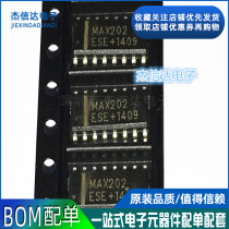 New chip MAX202ESE MAX202 MAX202CSE SOP16 line driver receiver