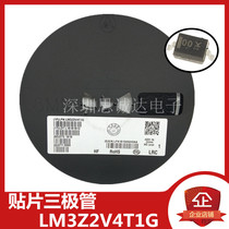 MM3Z2V4 LM3Z2V4T1G new patch Zener diode SOD-323 0805 2 4V