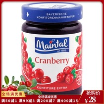 Main Talus cranberry jam 340g German jam imported cranberry sauce