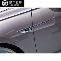 18-19 Lavida plus modified high-end fender character label door side Label trim strip body label original factory