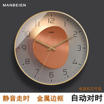 Creative Net Red Airwaves Clock Hanging Clock Living Room Light Extravagant Modern Minima Home Fashion Atmosphere Muted Hanging Watch Clock