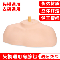 Head mold Shoulder bag bracket Shoulder bag Dummy head mold Shoulder bag bracket Mold base model doll head display stand