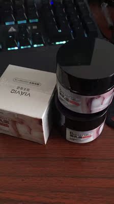 买了两瓶还送一瓶，挺划算的，效果确实是挺赞的，我也是用了这个之后胸变大的，从我青春期发育开始，胸就不怎么长，一直都很烦恼，就买了，现在用了一阵子，真的见效了，特别开心