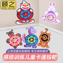 Childrens toys Cartoon animal shape Shooting target Sticky target SHOOTING BALL THROWING toy Dart ball sensory training toy