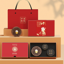 Jingui Floating Moon Wooden Panic Wood Wood Incense Furnace Mid-Autumn Festival Creative Aromatherapy Sandalwood Pendings Incense Box Wooden