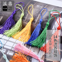 Pie Delight Ornament Accessories Streaming Suscion Crystal Drop Glued Harmonica Clip Matching Streaming Subcotton Thread Small Flow