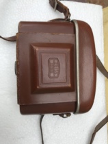 Super ikonta ZEISS Camera Holster 534532531