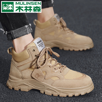 Wood Linson Martin Boots Man 2022 New Inron High Gang Mens shoes Spring mens boots Mens Inron Overalls boots