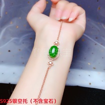s925 silver bracelet empty support Oval 7*98*109*1110*1210 * 14mm fresh and beautiful Japanese Korean women