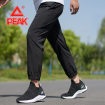 Pike Sports Pants Men 2021 Summer new loose Clostrix 90% Pants Thin men running black casual pants