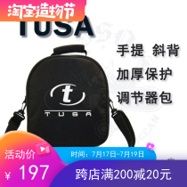 Tusa SB-2 Diving equipment Regulator bag Protection bag Shoulder oblique back equipment bag SSO spot