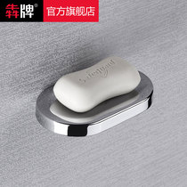 Bathroom soap rack all copper wall-mounted toilet creative soap net hotel toilet Oval soap dish shelf